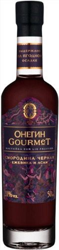 Настойка сладкая "Онегин Гурмэ Черная Смородина" 0,05 л