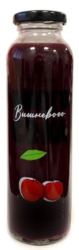 Сок вишневый прямого отжима 0,33л ст.