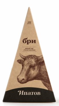 Мягкий сыр с белой плесенью «Бри», Ипатов, 150гр