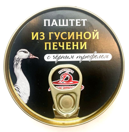 Паштет из гусиной печени с черным трюфелем, Деликотесофф 90гр