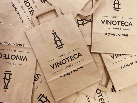 6 апреля стартует «Возврат пакетов»!