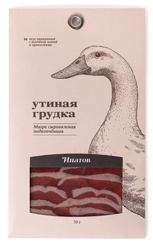 Утиная грудка Магре сыровяленная подкопченая Ипатов 70гр