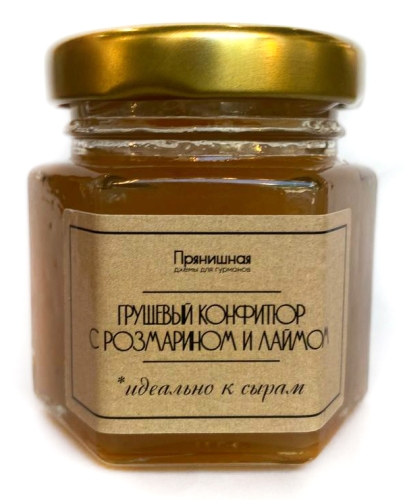 Грушевый конфитюр с розмарином и лаймом, "Gastro Jam" 45мл