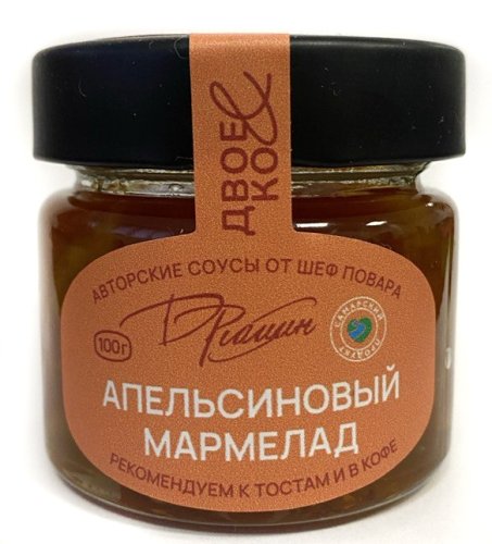 Апельсиновый мармелад "Рюмин" 100гр