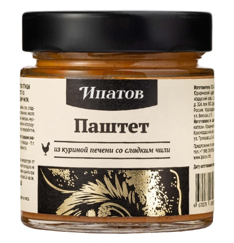 Паштет из куриной печени со сладким чили "Ипатов" 170 гр