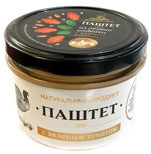 Паштет "Деликатесофф" из печени индейки с вяленым томатом 150гр