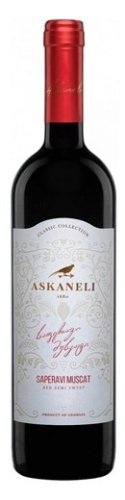 Вино "Саперави Мускат" полусладкое красное 0,75 л  Асканели