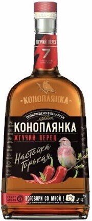 Настойка горькая "Коноплянка Жгучий Перец" 0,5 л
