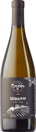 Вино "Шардоне" сухое белое 0,75 л (Гусев)
