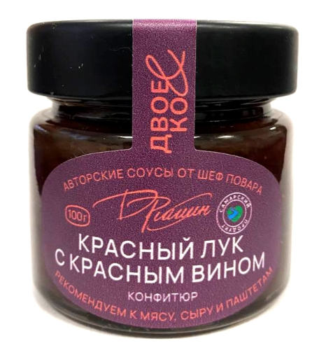 Конфитюр красный лук с красным вином "Рюмин" 100гр 