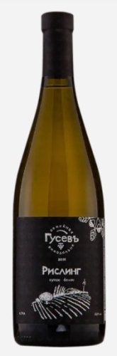 Вино "Рислинг" сухое белое 0,75 л (Гусев)