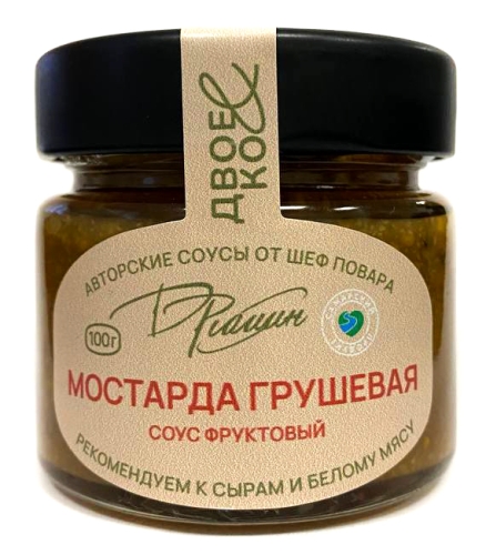 Мостарда грушевая "Рюмин" 100гр 