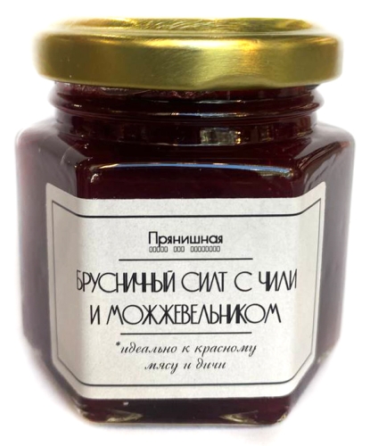 Брусника с чили и можжевельником, "Gastro Jam" 45мл