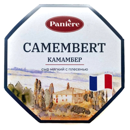 Сыр Камамбер Paniere, 150гр