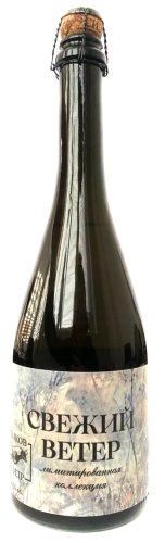 Сидр игристый "Свежий ветер" 0,75 л