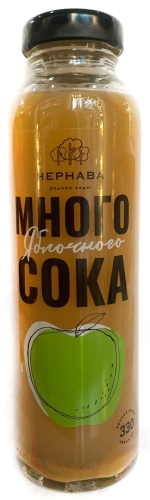 Сок яблочный прямого отжима 0,33л ст.