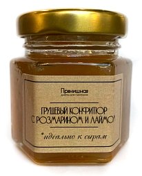 Грушевый конфитюр с розмарином и лаймом, "Gastro Jam" 45мл