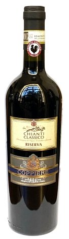 Вино "Кьянти Классико Ризерва Коппьере" сухое красное 0,75 л