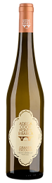 Вино "Понти да Барка Гранде Эшколья" белое полусухое 0,75 л
