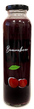 Сок вишневый прямого отжима 0,33л ст.