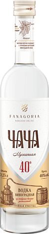Водка виноградная "Чача Мускатная" 0,25 л.