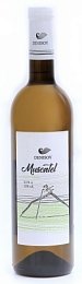 Вино "Мускатель" Denisov winery белое сухое 0,75 л