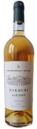 Вино "Кахури" белое сухое 0,75 л