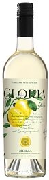 Вино "Сицилия. Глория. Грилло" полусухое белое 0,75 л