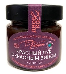 Конфитюр красный лук с красным вином "Рюмин" 100гр 