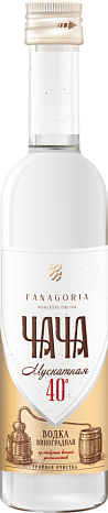 Водка виноградная "Чача Мускатная" 0,1 л.