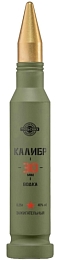 Водка особая "Калибр 30 мм Зажигательный" 0,25 л