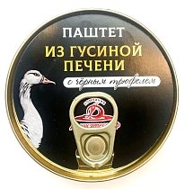 Паштет из гусиной печени с черным трюфелем, Деликотесофф 90гр