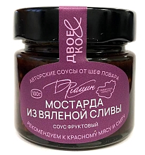 Мостарда из вяленой сливы "Рюмин" 100гр 