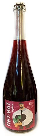 Вино игристое "Рубин" экстра брют красное 0,75 л (Денисова)