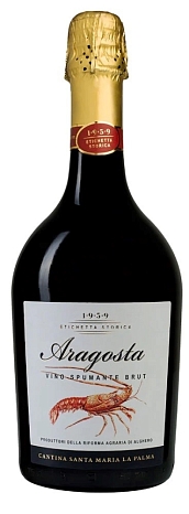 Вино игристое "Арагоста Брют" белое брют 0,75 л