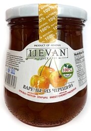 Варенье из черешни (белой) без косточек 0,6