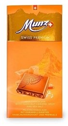 Молочный шоколад MUNZ, с карамелизированным фундуком и морской солью 100гр
