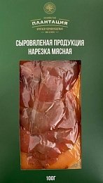 Индейка сыровяленая "Плантация братьев Чернозубцевых" 100гр 