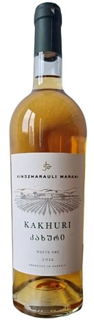 Вино "Кахури" белое сухое 0,75 л