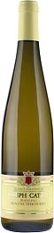 Вино "Эльзас блан Рислинг Гранд Крю Хахбург "Жозеф Каттэн" АОП белое полусухое 0,75 л
