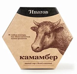 Мягкий сыр с благородной белой плесенью "Камамбер" Ипатов 125гр