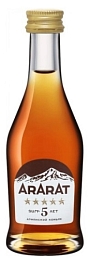 Коньяк "АРАРАТ" пятилетний 0,05 л