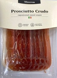 Мясной продукт свин/ветчина ПРОШУТТО КРУДО МАТОНЕЛЛА 70гр 