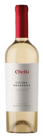 Вино "Цицка Крахуна" белое полусухое 0,75 л (ЧЕЛТИ)