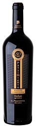 Вино "Бальо Джибеллина У Пассьенто Неро д'Авола Фраппато Сицилия ДОК" полусухое красное 0,75 л