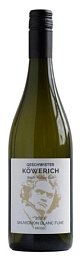 Вино "Гешвистер Кёверих Совиньон Блан Фуме Мозель КбА" сухое белое 0,75 л