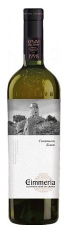 Вино "Совиньон Блан" серия КИММЕРИЯ сухое белое 0,75 л