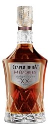 Коньяк "Старейшина МЕМОРИС" двадцатилетний 0,7 л ориг.