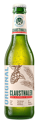 Пиво Клаусталер Ориджинал светлое без алк. 0,33