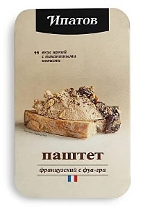 "Французский паштет с фуа-гра" Ипатов 146 г